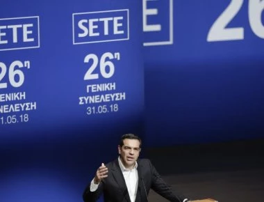 Live: Η ομιλία του πρωθυπουργού Αλέξη Τσίπρα στα εγκαίνια των «Ποσειδωνίων»